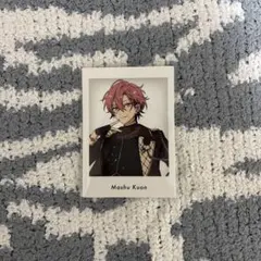 あんスタ10thぱしゃっつ 購入特典 久遠舞珠