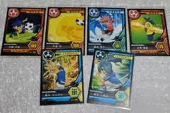 イナズマイレブン ステッカー まとめ売り