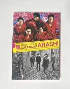 Item thumbnail for item 4d6d39b6-f63e-44eb-b927-a6c87266d64d