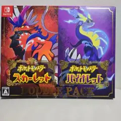 ポケットモンスター スカーレット・バイオレット ダブルパック
