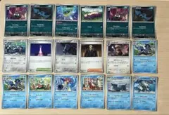 ポケモンカード ニンジャスピナー　まとめ売り　33枚セット