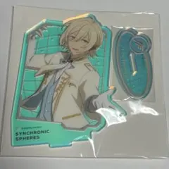 2025年最新】天祥院英智 アクスタの人気アイテム - メルカリ