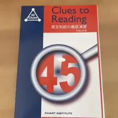 Item thumbnail for item ae10fb01-a214-4f87-89ff-e794a0efd4bb