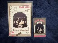 ブルーロック　ゲーマーズ　トレーディングカード、特典ポストカード　蟻生十兵衛