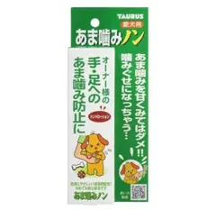 Item thumbnail for item 8f93aded-77d2-4145-9630-fe5a87c67c6d