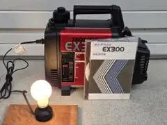 Mくん438 10/24★HONDA ホンダ EX300 発電機 50Hz Mくん様専用438 10/24☆HONDA ホンダ EX300 発電機 50Hz