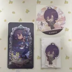 あんスタ マヨイ ミュージアムカード スタフォニ アクスタ アニカフェ