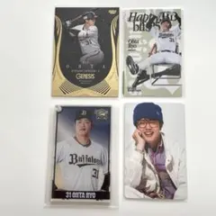 オリックス・バファローズ 太田椋 まとめ売り