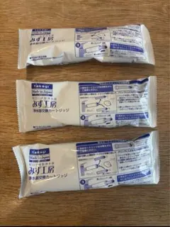 2025年最新】タカギ カートリッジ jc0032stの人気アイテム - メルカリ