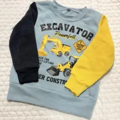 Ryunosuke様 リクエスト 2点 まとめ商品