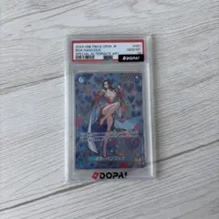 2026年最新】ハンコック パラレル psa10の人気アイテム - メルカリ