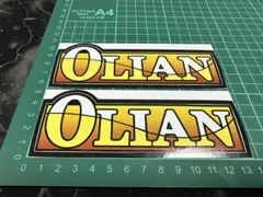 Item thumbnail for item 20ccc897-8b2d-4e21-ae32-8021aefc5e8d