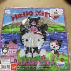 ハローキティ 九州限定 やまなみハイウェイ プチタオル サンリオ
