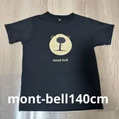 mont-bell くまTシャツ140cm