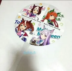 【非売品】ウマ娘 プリティーダービー うちわ ばんえい十勝 コラボ