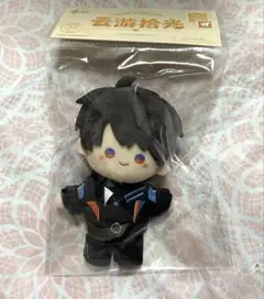 恋と深空 雲遊拾光シリーズ ぬいぐるみ マヒル - メルカリ