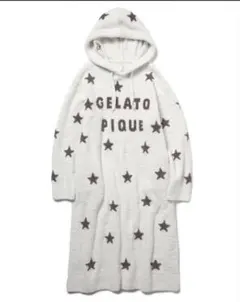 今だけ:新品未使用ジェラートピケ・ロングルームウェア
