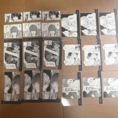 DEATH NOTE小畑健 大場つぐみ デスノート 複製原画 サイン色紙 非売品