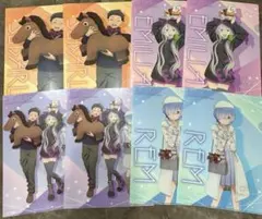 う*る様 新品未使用☆ ゼロから始める異世界生活 A4クリアファイル 全4種 ×