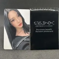 『28』aespa caendy md ニンニン　トレカ Amazon.co.jp: aespa Armageddon idoustage 特典トレカ ニンニン 中国