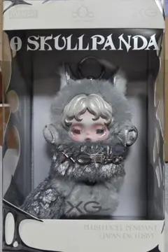 Item thumbnail for item 16ff925e-143e-41b7-b811-02975ccb2715