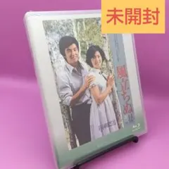 2026年最新】百恵友和の人気アイテム - メルカリ