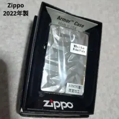 非売品 当選品 コレクション品 未使用 アーマージッポー ARMOR ZIPPO 