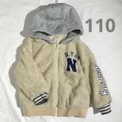 ボアフードジャケット パーカー　110cm アウター　秋冬　中綿入り