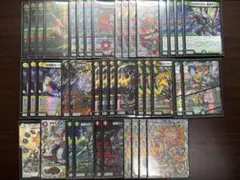 デジモンバトルターミナル 84枚 セット - メルカリ