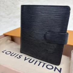 豆ハル様 リクエスト 2点 まとめ商品