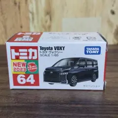 トミカ トヨタ ヴォクシー No.64 箱付きのサムネイル