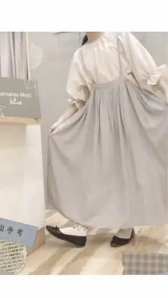 SM2 blue タックギャザージャンスカ