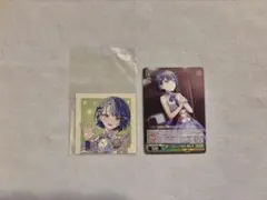 プロセカ　桐谷遥まとめ売り