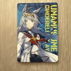 ★非売品★ ナツコミ ダブルステッカー　ウマ娘 シンデレラグレイ　オグリキャップ