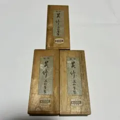 硯出品様 リクエスト 2点 まとめ商品