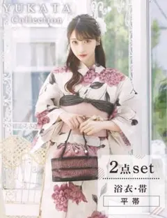 dazzy レトロガーリーピオニー浴衣 2点セット ホワイト ピンク 花柄 dazzy レトロガーリーピオニー浴衣 2点セット ホワイト ピンク 花柄
