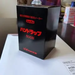 Item thumbnail for item ee8b38a6-56fd-4f6a-b1f0-f0f846abb521