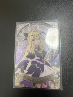 名探偵プリキュア！　キラキラカードグミ　キュアアルカナ・シャドウ