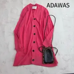 ADAWAS アダワス リネンブレンドカーディガン 着丈長め　鮮やかカラーのサムネイル