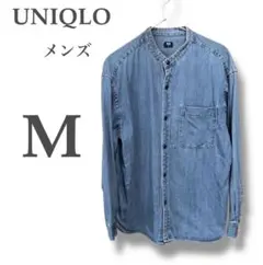【ユニクロ】デニムオーバーサイズ⭐︎スタンドカラーシャツ⭐︎M⭐︎ブルー⭐︎長袖⭐︎