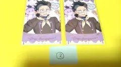 鬼滅の刃 バレンタイン＆ホワイトデー チョコ風カード 不死川玄弥 2枚②