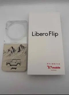 ZTE Libero Flip A304ZT ゴールド 美品