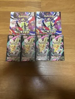 ポケモンカードムニキスゼロ2box MEGAドリームex4box シュリンク付き