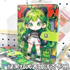 A5サイズ 2023年 4月 始まり カバーなし 綴じ手帳 - メルカリ