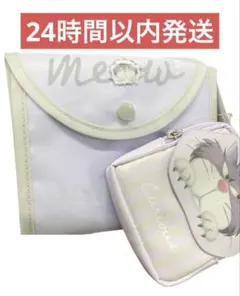 ディズニー　ルシファー　エコバッグ　THREEPPY