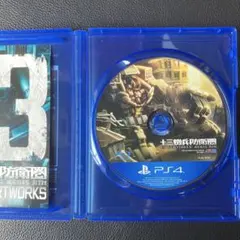 PS4 十三機兵防衛圏