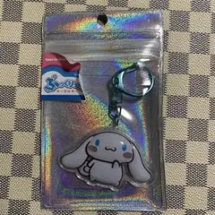 サンリオ ぷっくりたいキーホルダー シナモロール