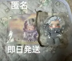 スカルパンダ SKULLPANDA L'impressionnisme Dew