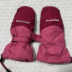 Item thumbnail for item 2394238a-1bb9-4720-b9bd-41cb6dce0595