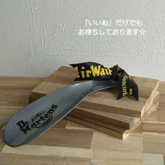 [닥터마틴] 닥터 마틴스 구둣주걱